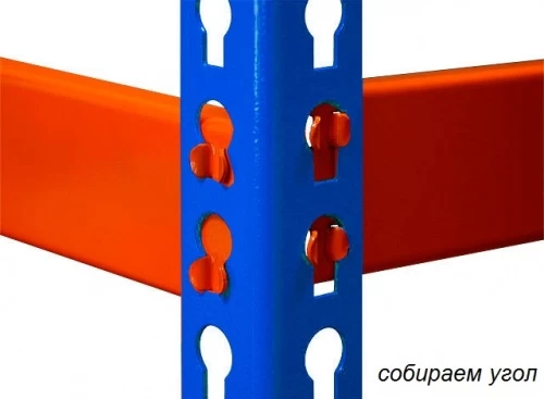 Стеллаж металлический Профи Т-150/L (2000х1845х770) F/4