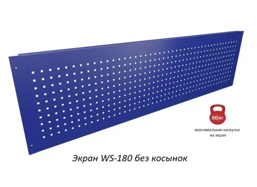 Верстак Практик Profi WT180.WD3/WD5.110