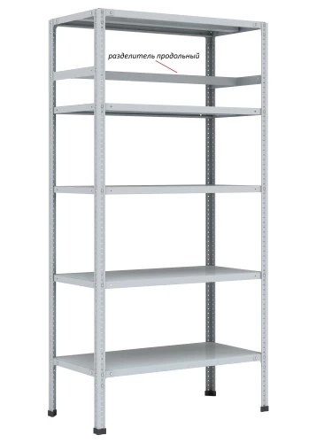Стеллаж металлический Титан МС-750 2500x1500x400/7 Стеллаж металлический Титан МС-750 2500x1500x400/7